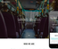 Passengers a Transportation Category Bootstrap Responsive Web Template