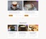 Coffee Cafe Website for Coffee Shop