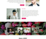 Blissful Wedding Category Bootstrap Responsive Web Template