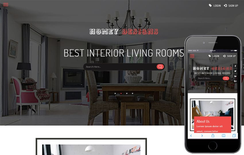 Homey Designs an Interior Category Flat Bootstrap Responsive Web Template