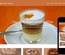 Coffee House a Hotel Category Flat Bootstrap Responsive Web Template