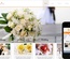 2Hearts a wedding planner Mobile Website Template