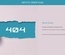 Artistic Error Page Flat Responsive Widget Template