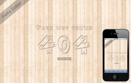 Woody 404 Page Not Found Mobile Website Template