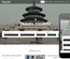 Tourist a Travel Category Bootstrap Responsive Web Template