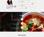 Tasty Food a Hotel Category Flat Bootstrap Responsive Web Template