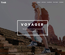 Trek Travel Category Bootstrap Responsive Web Template