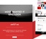 Precise Personal Bootstrap Responsive Web Template