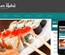 Free Modern Hotel Web template and mobile website template for hotels and restaurants