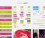 Flatto UI Kit a Flat Bootstrap Responsive Web Template